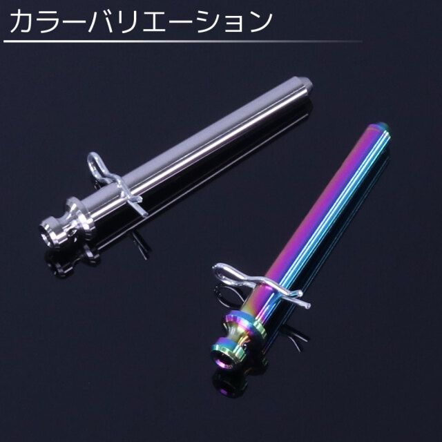 チタンボルト