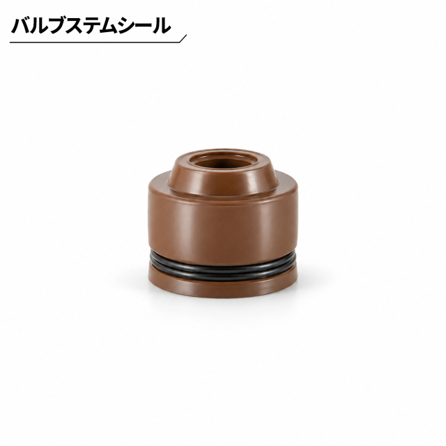 グロム