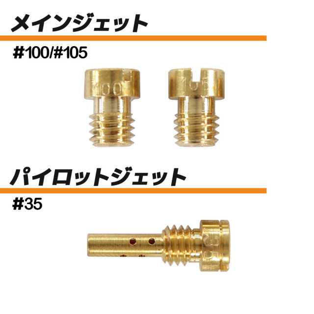 GPZ900R ZX900A キャブレター リペアキット A7 A8 A9 A10 90～93 純正 