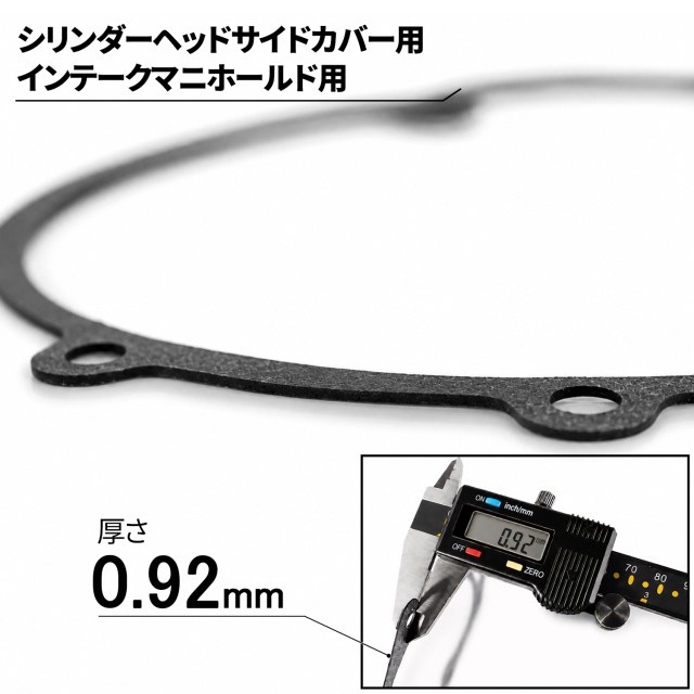XS650