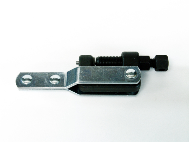 チェーンカッター