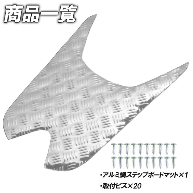 ディオ