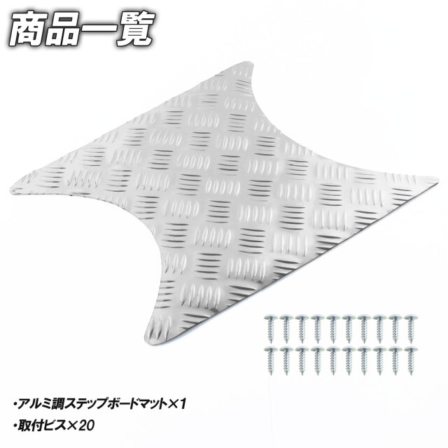 トゥデイ
