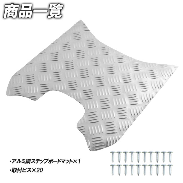 ジャイロアップ