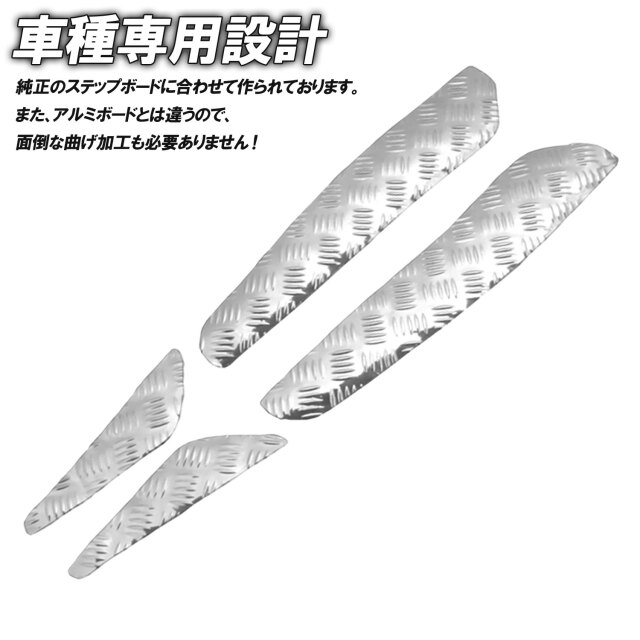 スズキ CJ41A スカイウェイヴ 中古実動車 タイヤ前後新品同様