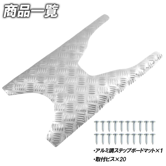 セピア