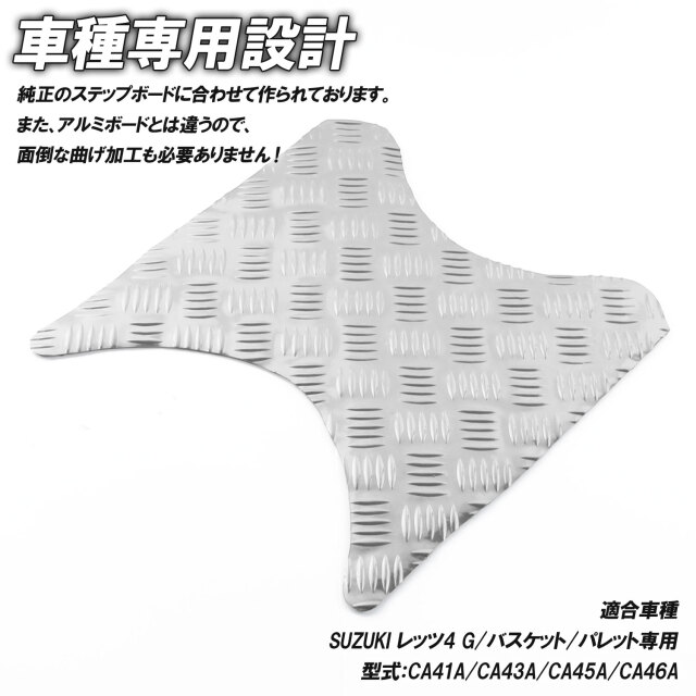スズキ　レッツ4 CA45A 　登録、納車費用込み　原付　小型　軽量 スズキ レッツ4 CA45A シルバー 登録、納車費用込み 原付 小型 軽量