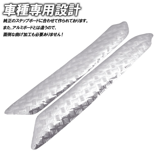 ハイエース