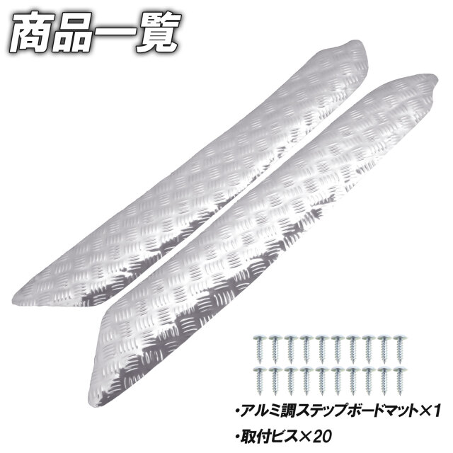 ハイエース