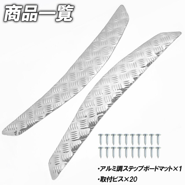 マジェスティ