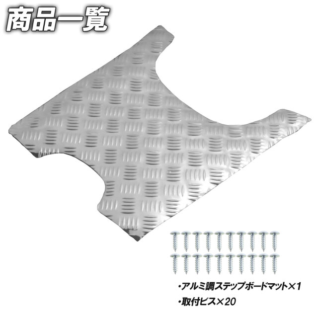 ギア