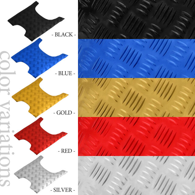 アルミ調 ステップマット ヤマハ ギア/C 4KN/UA03J ブラック