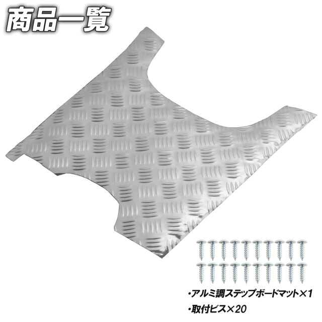 ギア