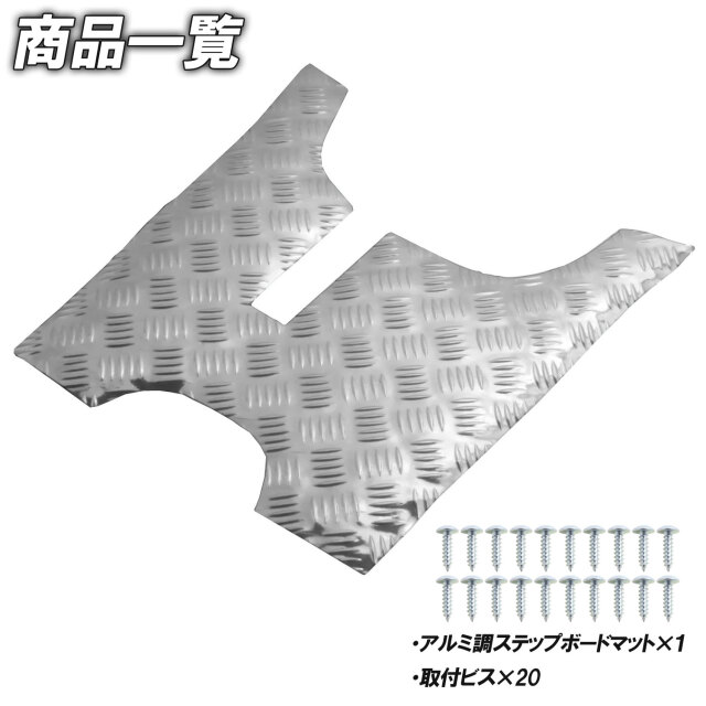 ギア