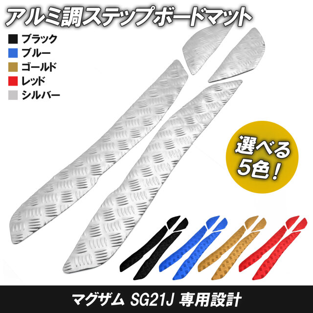 MAXAM専用ページ もちこめ