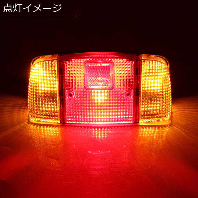 CBX400Fテールウインカー