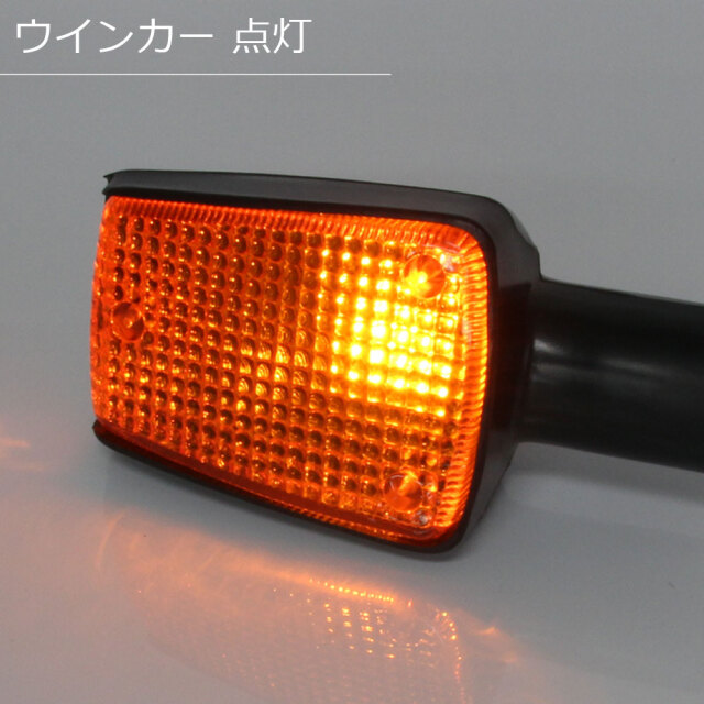 CBX400Fテールウインカー