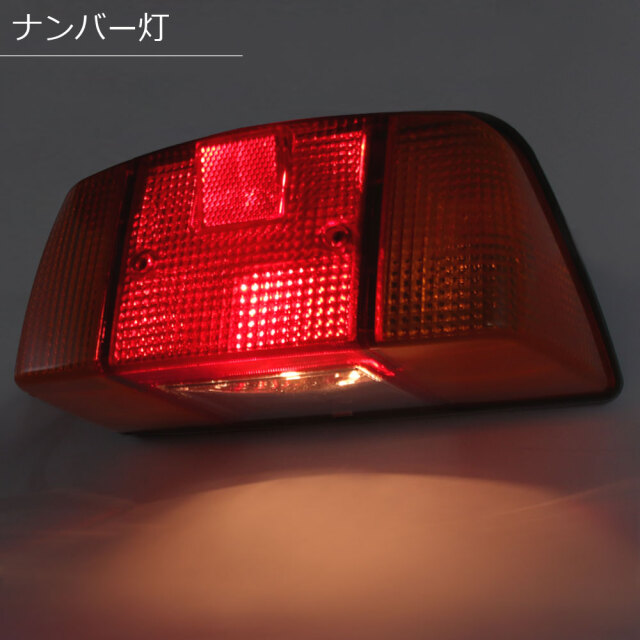 CBX400Fテールウインカー