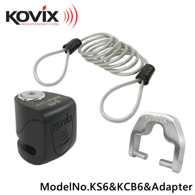 KOVIX(コビックス) アラーム付き ディスクロック KS-6 ブラック セキュリティワイヤー 150cm ディスクロックアダプター セット バイク ワイヤーロック