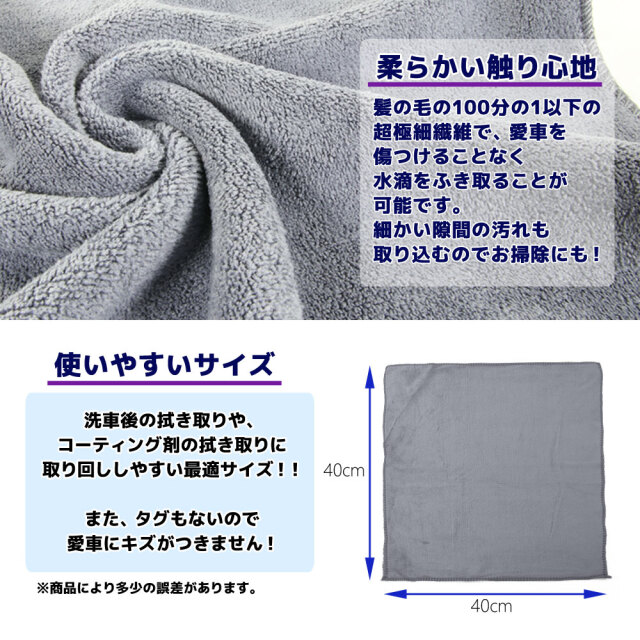 ケミカル