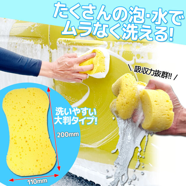 ケミカル