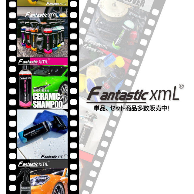 ‼️超レア‼️ ACE TONE ブーム式マイクロホン スタンド❗️美品❗️ ミニ四駆 ミニ四駆限定95508 ネオトライダガーZMC カーボン