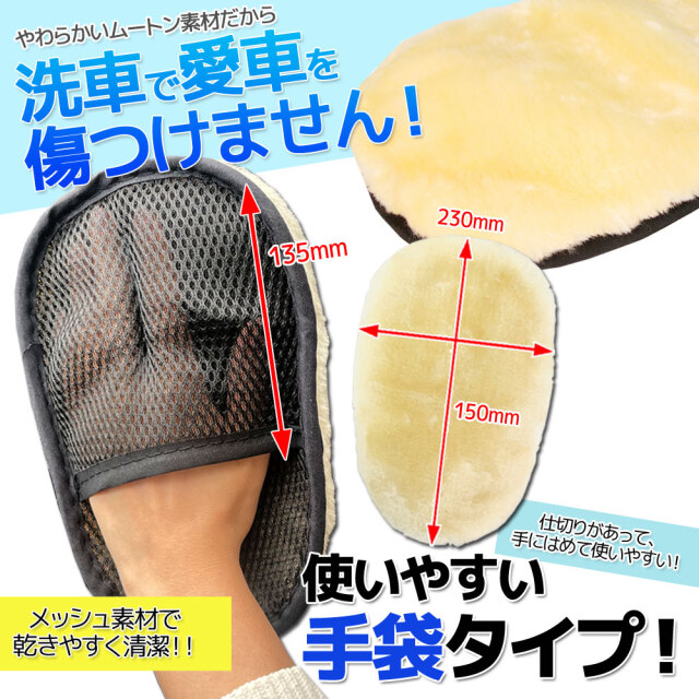 ケミカル