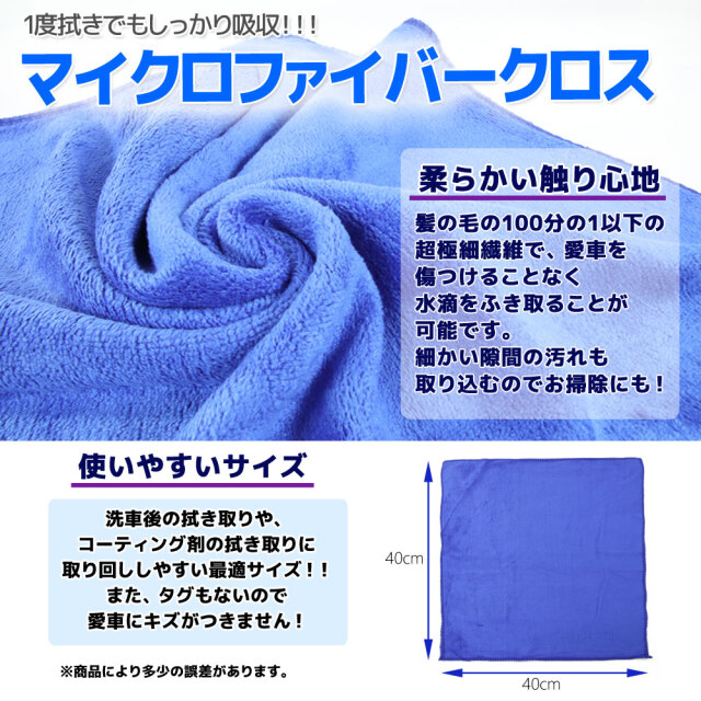 スポンジブラシ