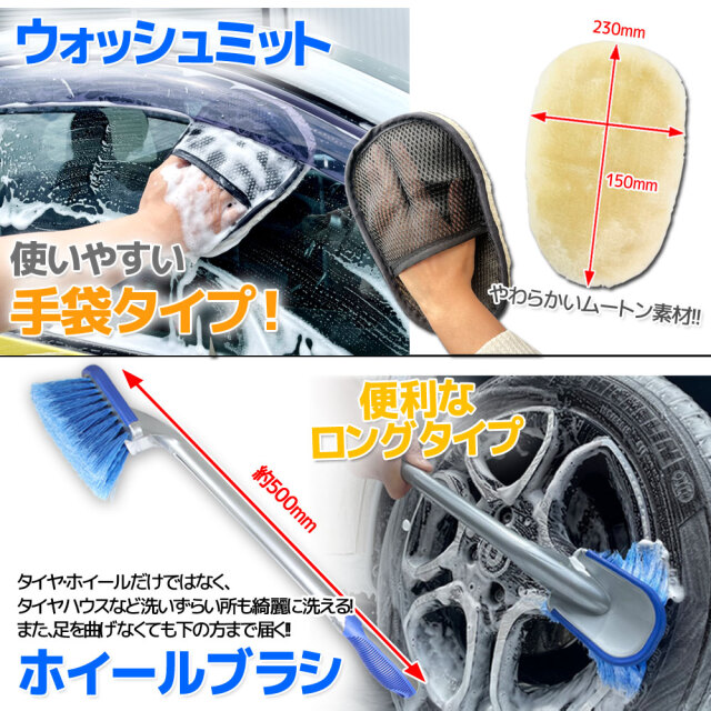 スポンジブラシ