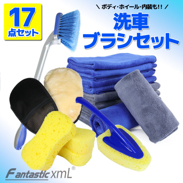 ケミカル