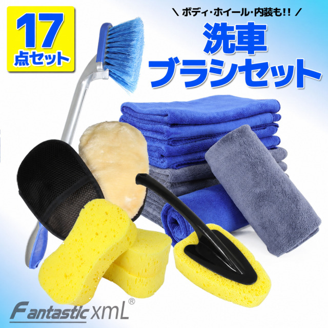 スポンジブラシ