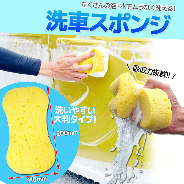 ケミカル