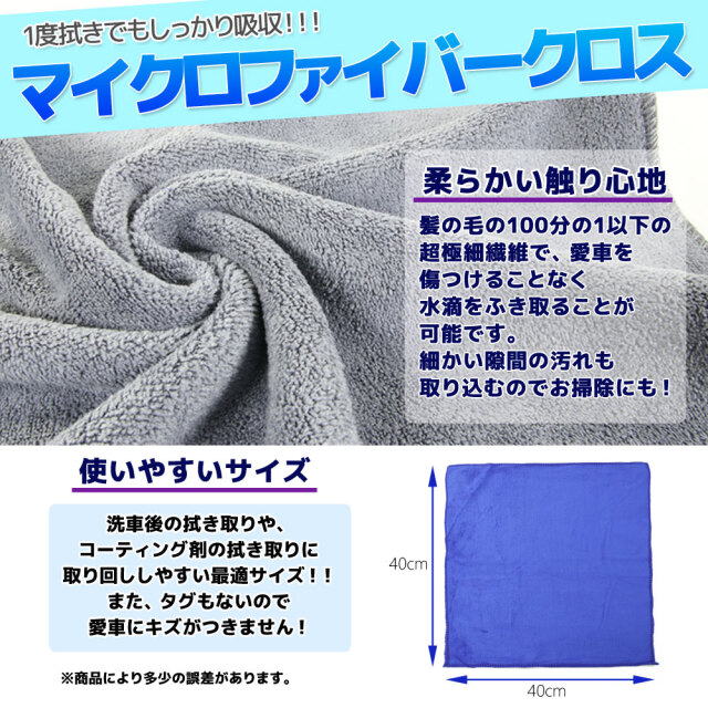 ケミカル