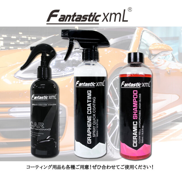 ケミカル