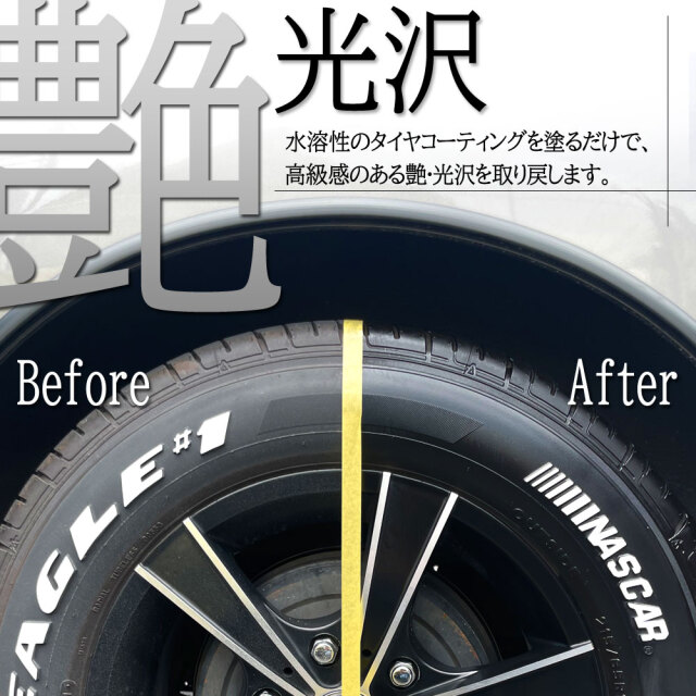 スポンジブラシ