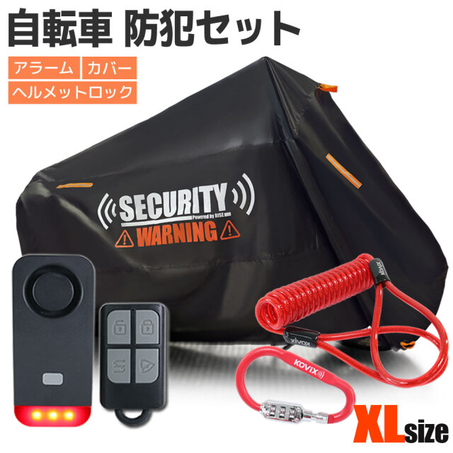 リモコンCセット