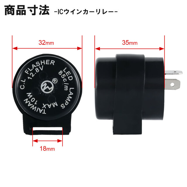 Amazon.co.jp: 汎用 スイッチボックス 左右セット FB257H 5DM-83963-00