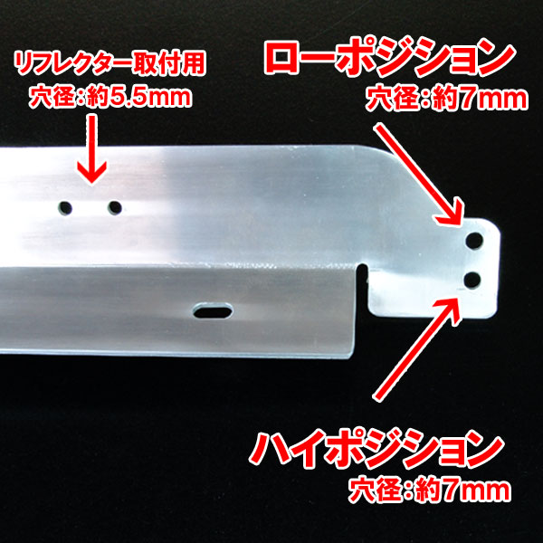 マジェスティ SG20J/4D9 フェンダーレスキット