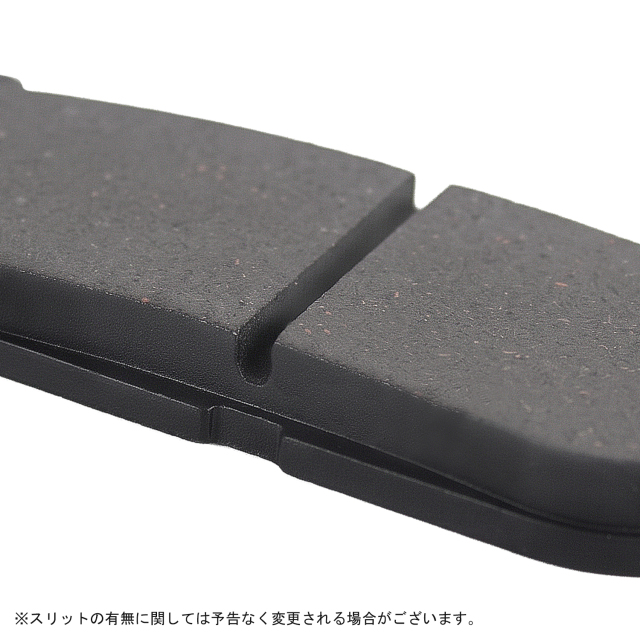 EV-255D