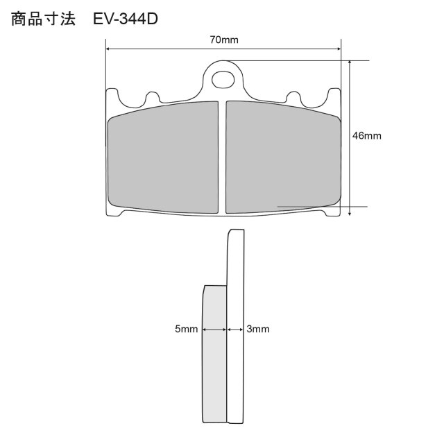 344D