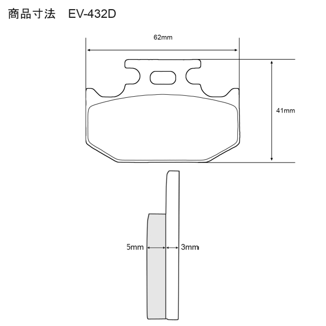 EV-432D