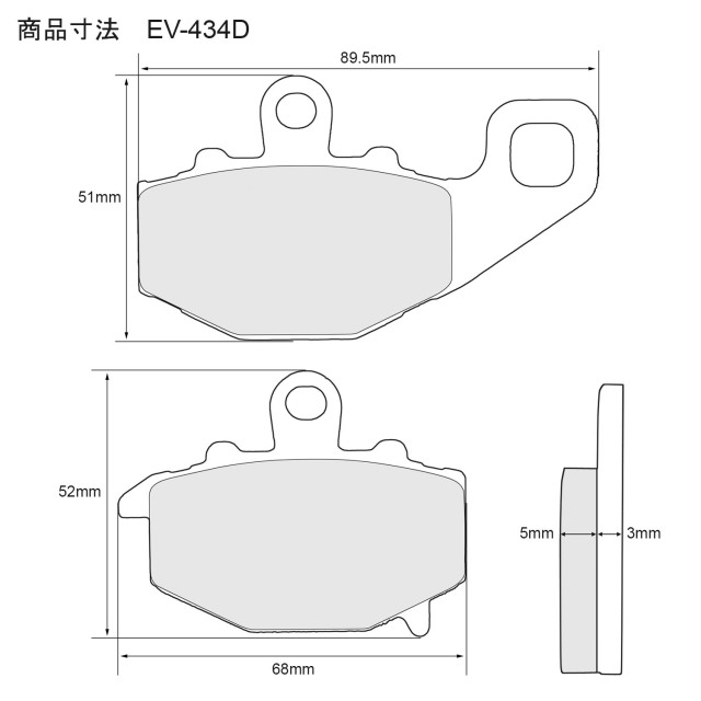 EV-434D