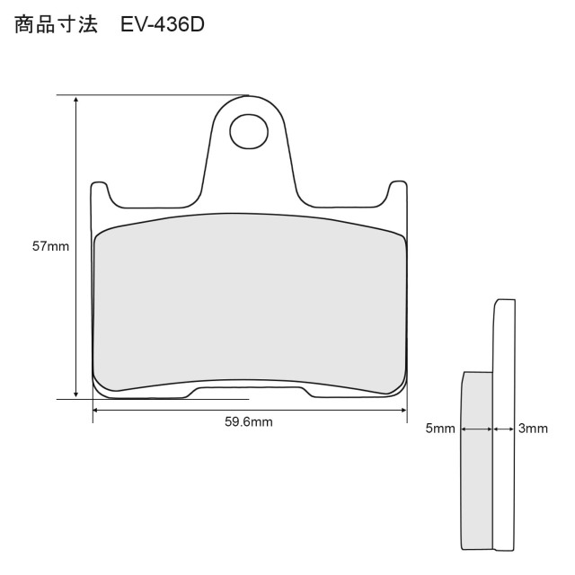EV-436D