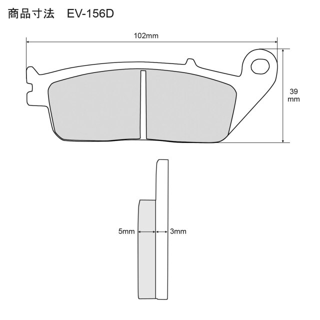 EV-156HD