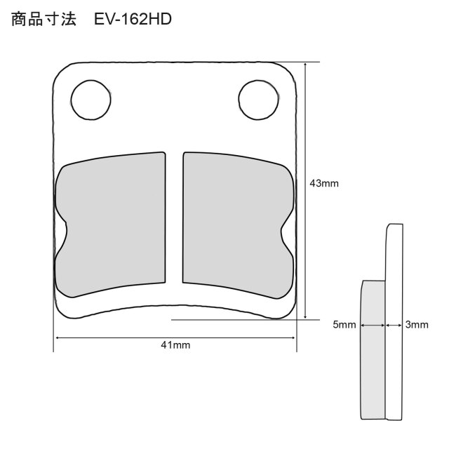 EV-163HD
