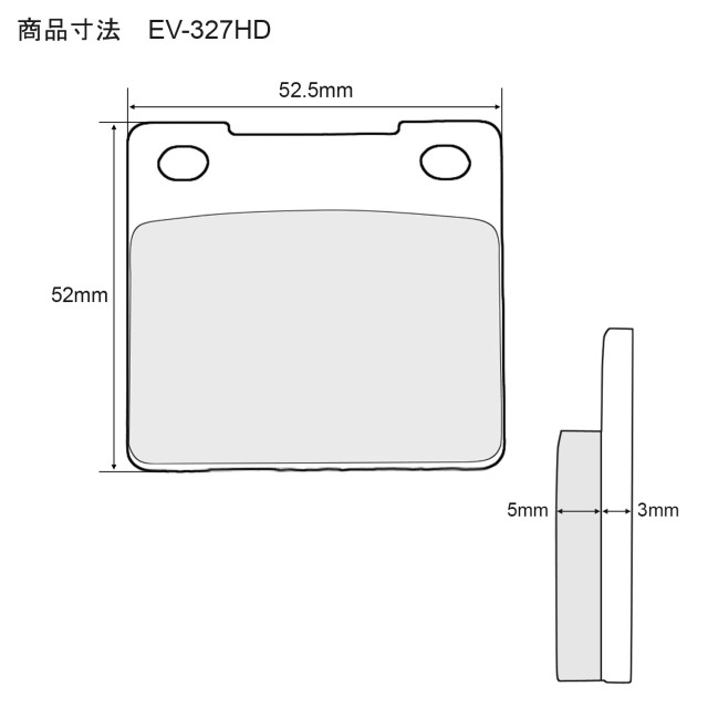 EV-327HD