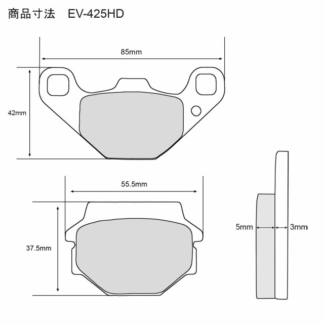 EV-425HD