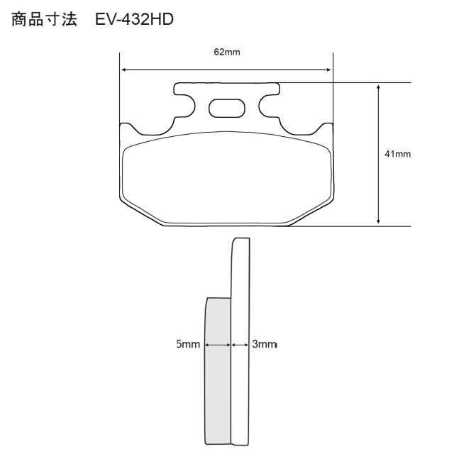 EV-432HD