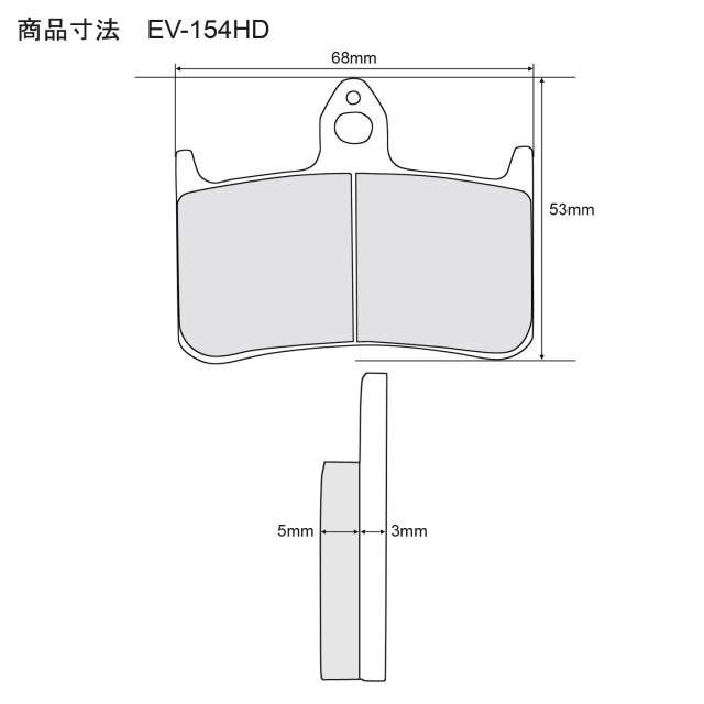 EV-154HD