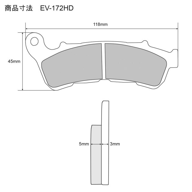 EV-172HD